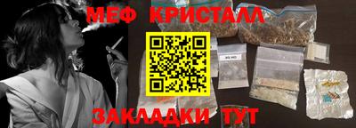 jwh Дмитров