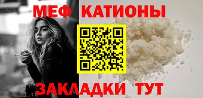 наркотики Ефремов