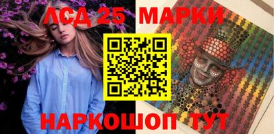 первитин Долгопрудный