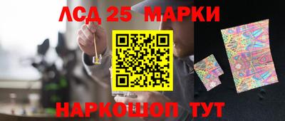 jwh Дмитров