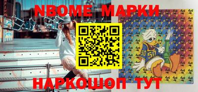 наркотики Ефремов