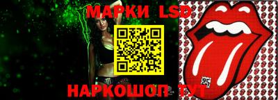 кокаин премиум Добрянка