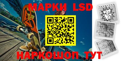 mdma Железногорск
