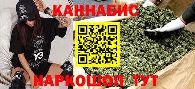 наркотики Ефремов