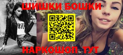 jwh Дмитров