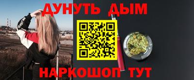 jwh Дмитров