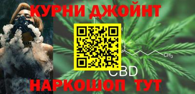 первитин Долгопрудный