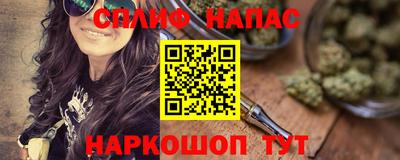 jwh Дмитров