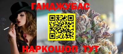 кокаин премиум Добрянка