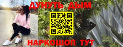 кокаин премиум Добрянка