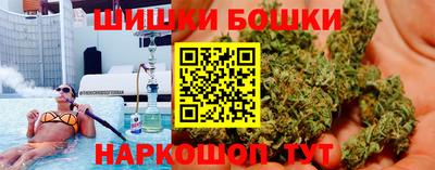 первитин Долгопрудный