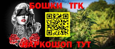 первитин Долгопрудный