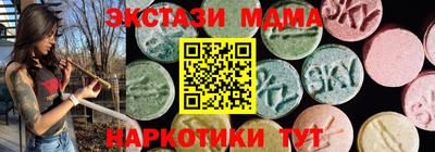 jwh Дмитров