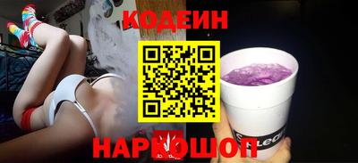 jwh Дмитров