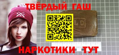 кокаин премиум Добрянка