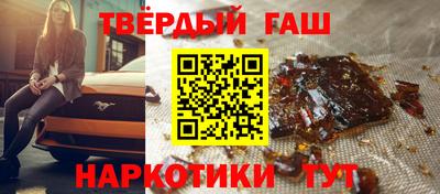 mdma Железногорск