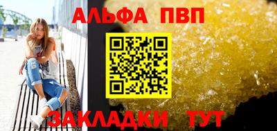 наркотики Ефремов