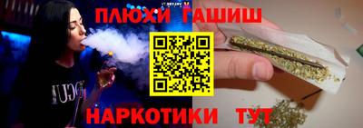 первитин Долгопрудный