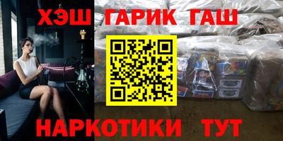 наркотики Ефремов