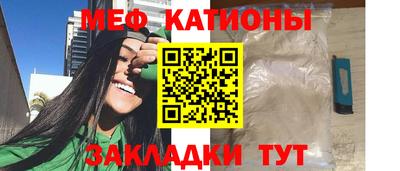 jwh Дмитров