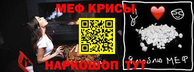 кокаин премиум Добрянка